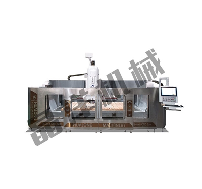 HKNC-560PLUS  5+1轴石材桥式切割机